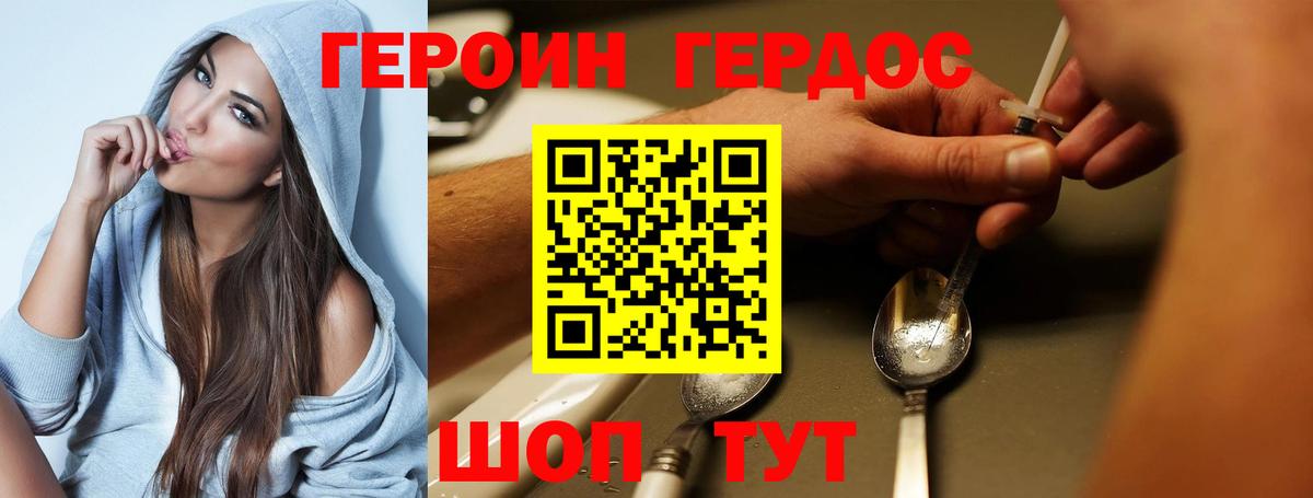 Канабис  Каннабис  Вход с VPN  Метадон  Гатчина  A-PVP СОЛЬ   Мефедрон   Экстази 