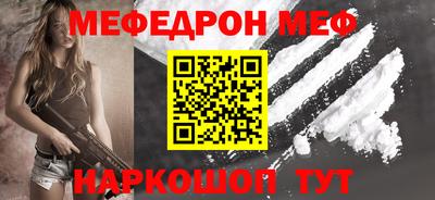 apvp Вязьма