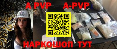 метадон Вязники