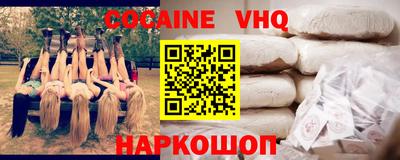 apvp Вязьма