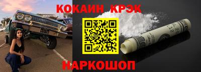 метадон Вязники
