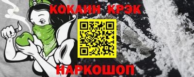 метадон Вязники