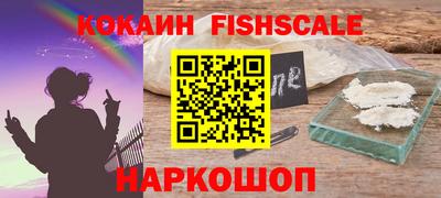 apvp Вязьма