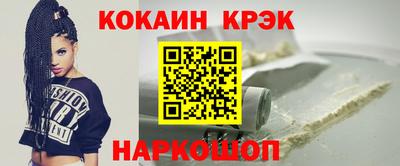 apvp Вязьма