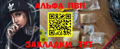 метадон Вязники
