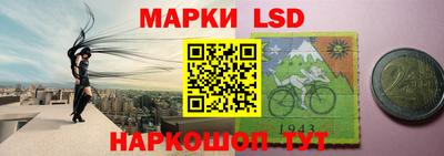 каннабис Вышний Волочёк