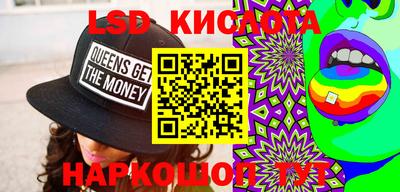 метадон Вязники