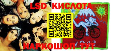 каннабис Вышний Волочёк