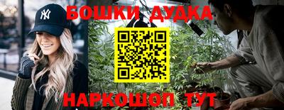 метадон Вязники