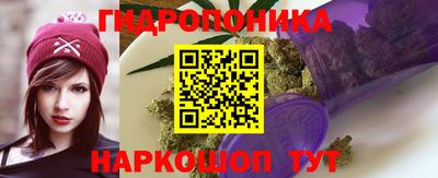 метадон Вязники