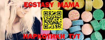 метадон Вязники