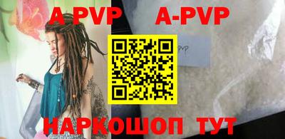 метадон Вязники