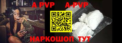 метадон Вязники
