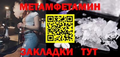 apvp Вязьма