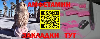 apvp Вязьма