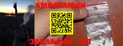 apvp Вязьма
