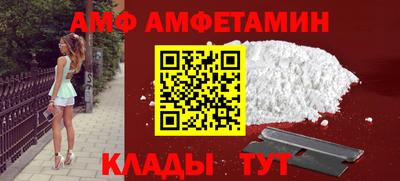 каннабис Вышний Волочёк