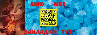 каннабис Вышний Волочёк