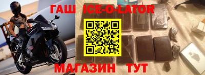 метадон Вязники