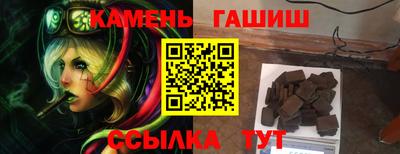 метадон Вязники
