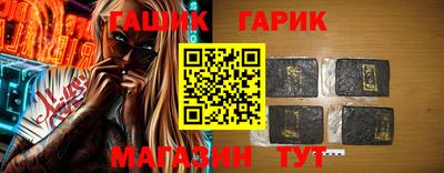 метадон Вязники