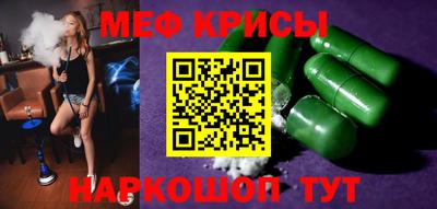 метадон Вязники