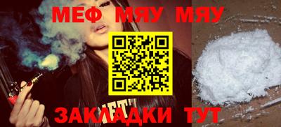 метадон Вязники