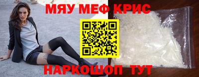 apvp Вязьма