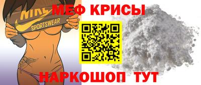 метадон Вязники