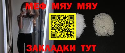 apvp Вязьма