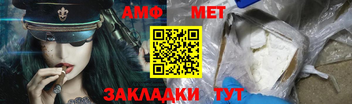 Гашиш Гатчина
